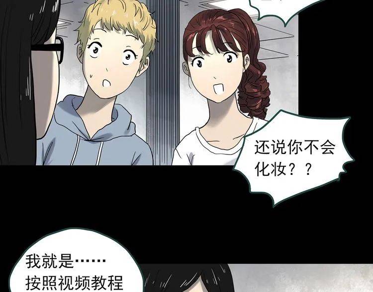 美颜漫画短剧，现代文化的新宠