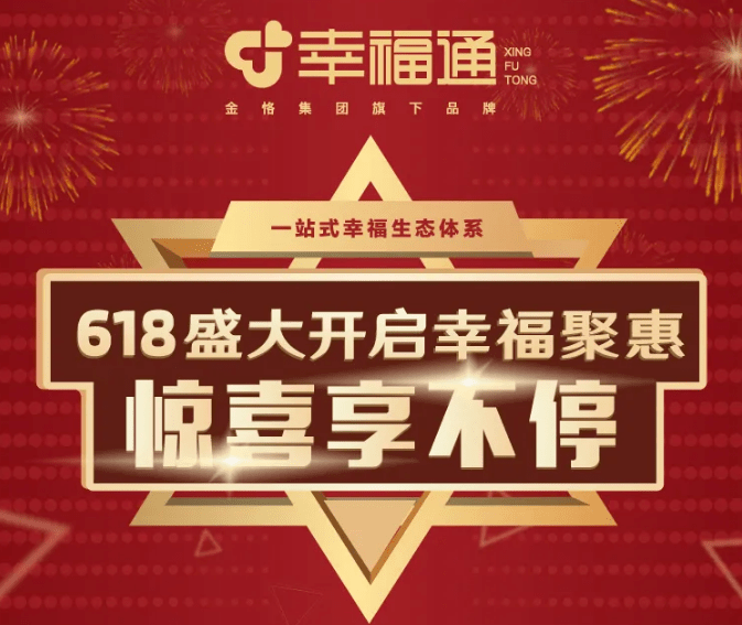 鲜什么服成语_成语故事简笔画