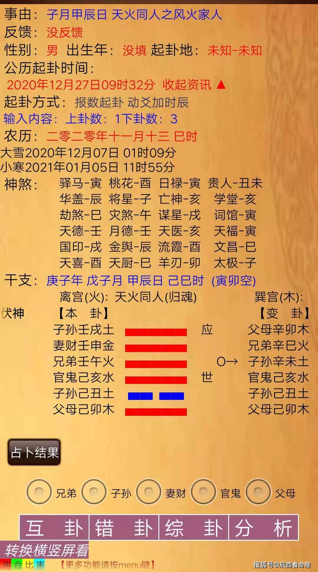 34f6eb75eceb486eafe88b3b255931ef.jpeg