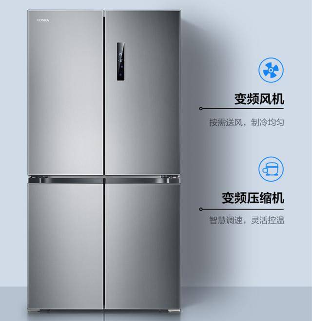 年底换冰箱怎么选详细对比这三款冰箱产品后总算有了答案
