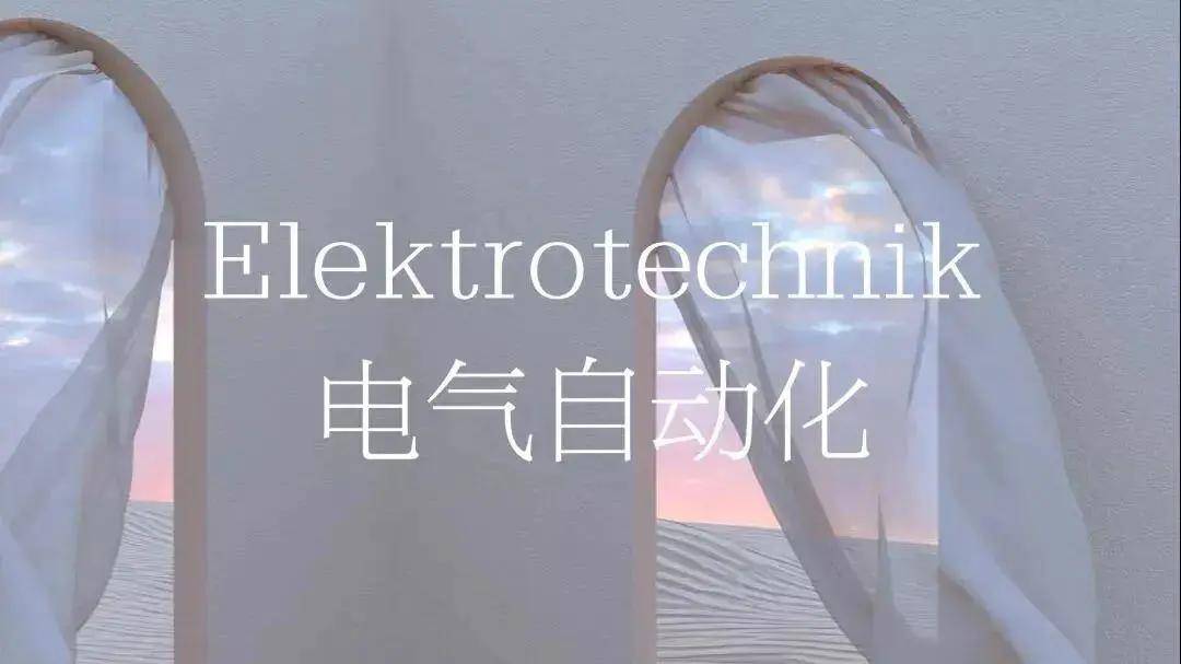 2020大学热门专业排名_UGA土木工程专业排名2020年网络最新形势盘点