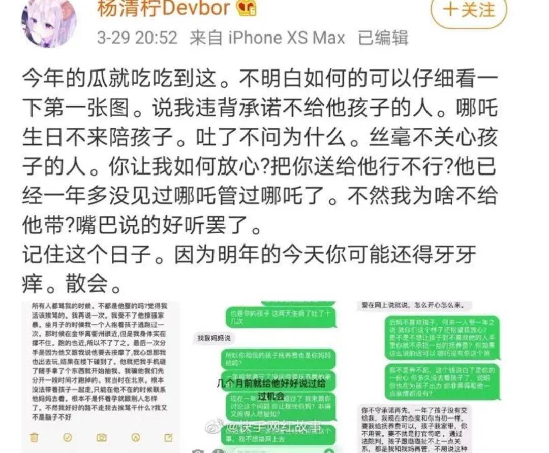 人口普查未婚生子需要报母亲_人口普查(3)