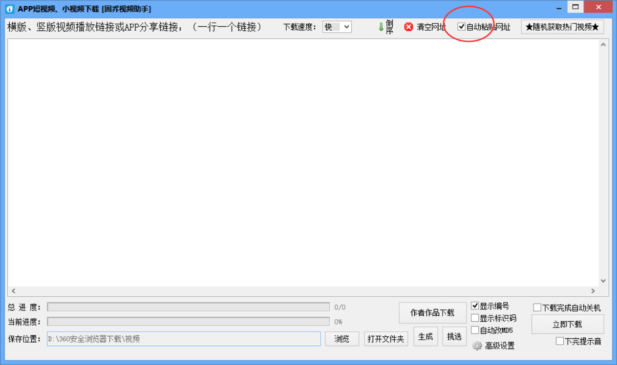 c6e2a752577c4d9a8567c4aafcf7644e.png