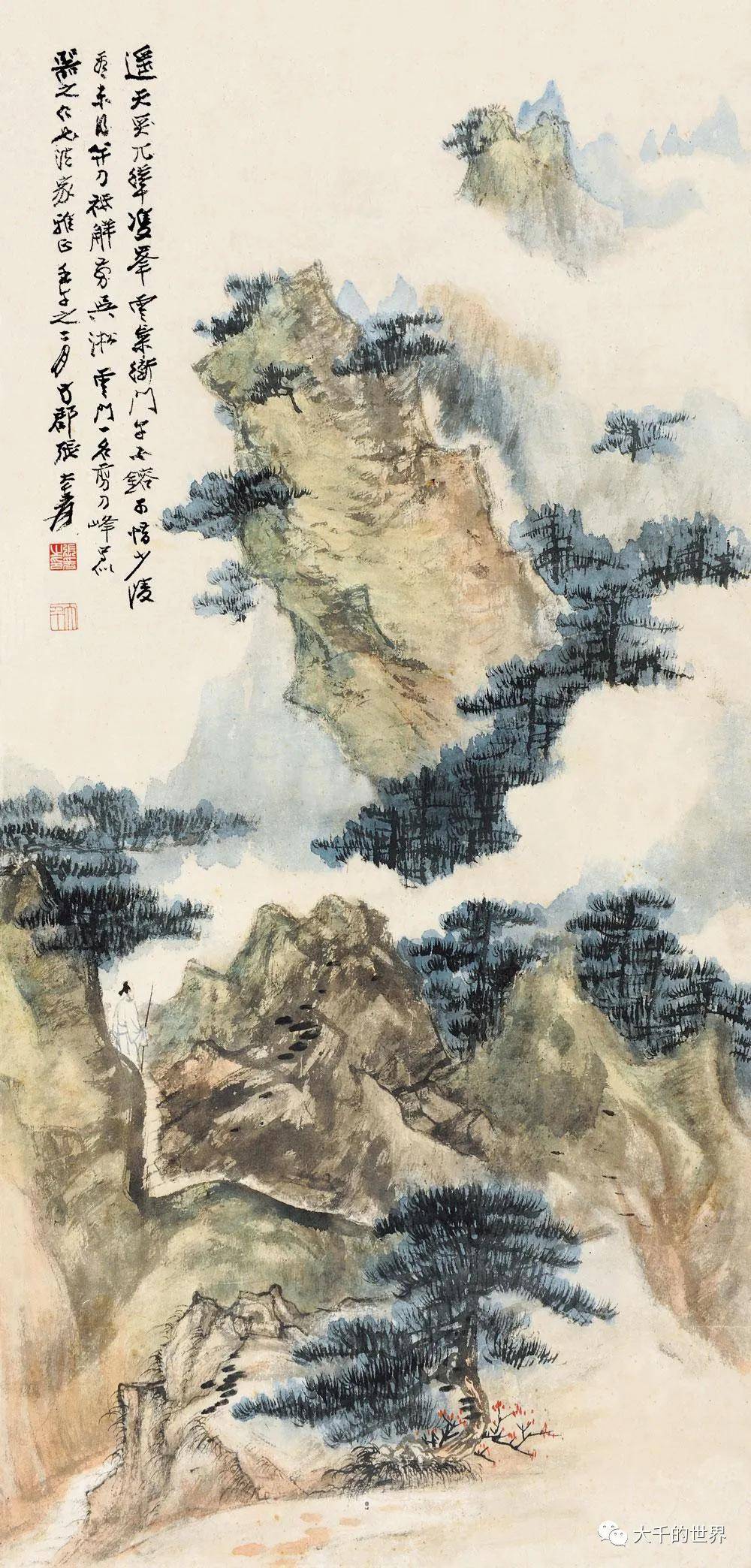 特里谷小夜曲小提琴曲谱