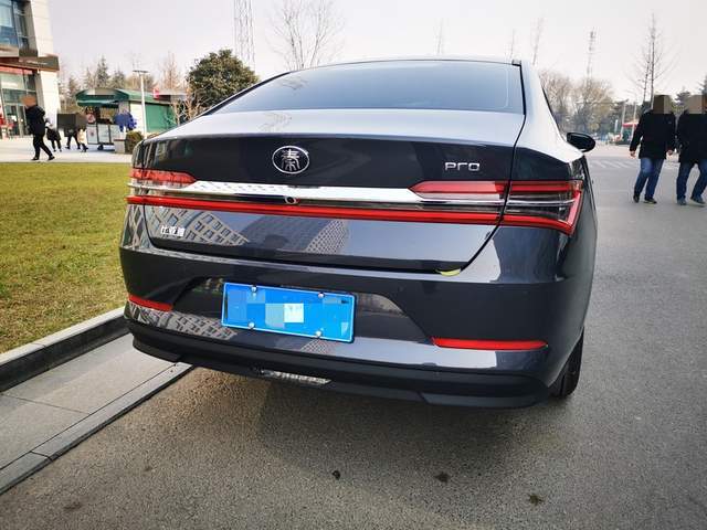 我想买秦pro超越版1.5ti自动旗舰型,全款多少钱,家用怎么样?_搜狐汽车