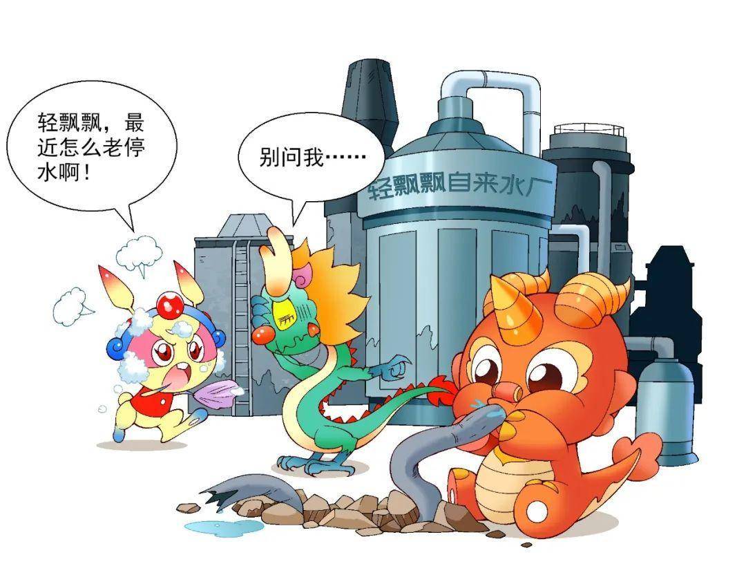 【大中华寻宝记】东方龙vs西方龙,谁才是龙界的主角?