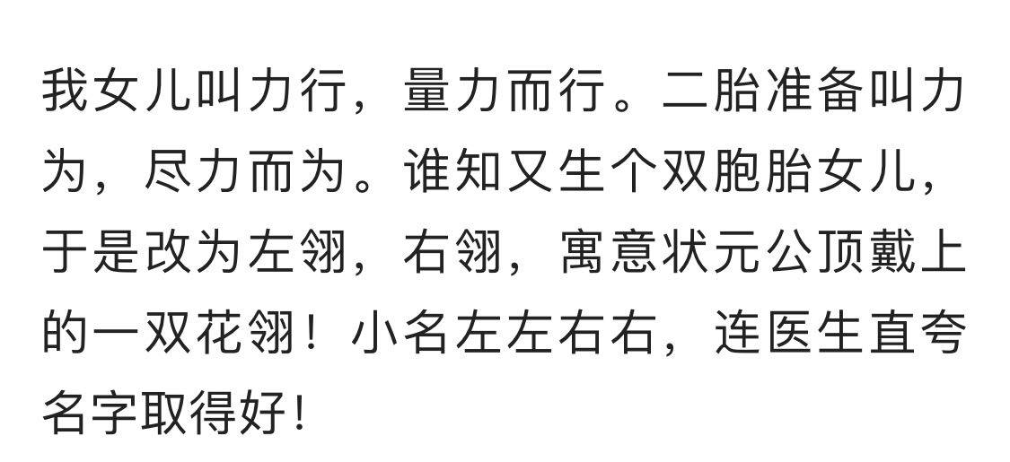 别致简谱_别致头像(2)