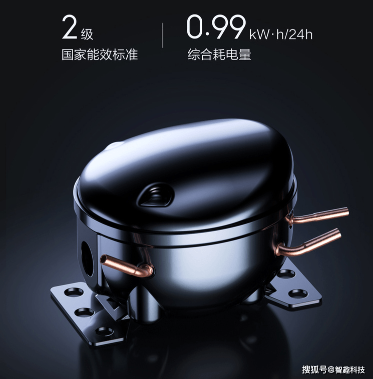 爱的|《爱的厘米》带红两款云米智能冰箱 明星也抵挡不了的黑科技产品
