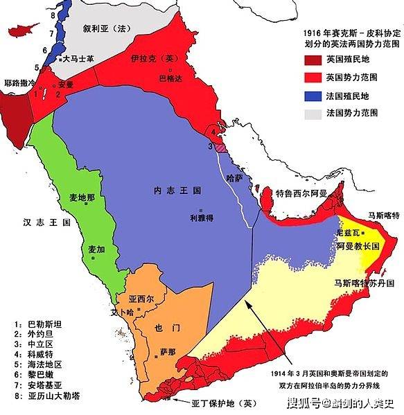 阿拉伯古代列国志汉志王国