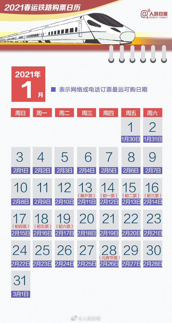 2cb4abd26e9841c4889ff6a337be0890.jpeg