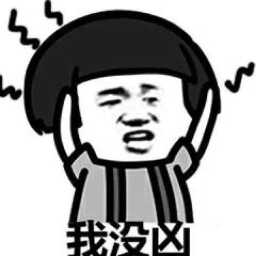 原创
开心一笑:哥们小明好吃懒做,天天游手好闲