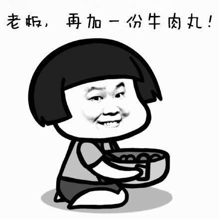 原创
开心一笑:雨后,去女友家提亲,刚到小区门口
