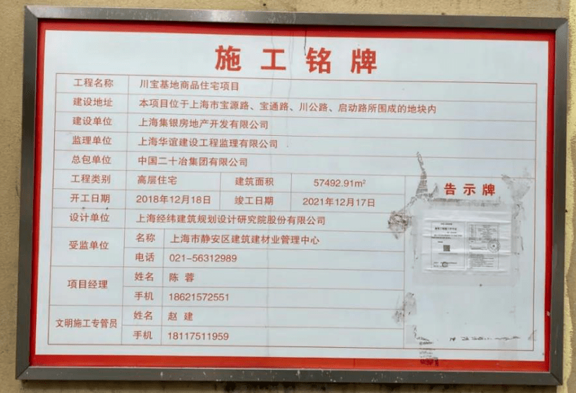 �Ϻ����������깫Ԣ������Ϯ!!�Ϻ��������깫Ԣ��ֱ�𱬵�����...