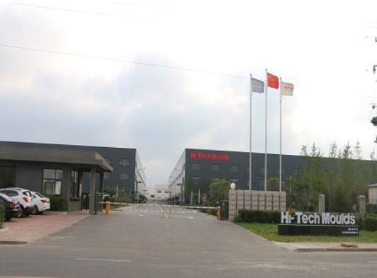 海泰科期后回款不畅：重销售轻研发 大客户投对