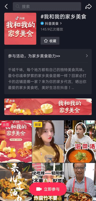 713d53d85c254e109c6fde419b1995e8.png