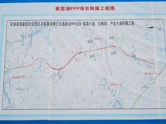 投资7.1亿,花垣城区向南扩容,逐步融入航空港