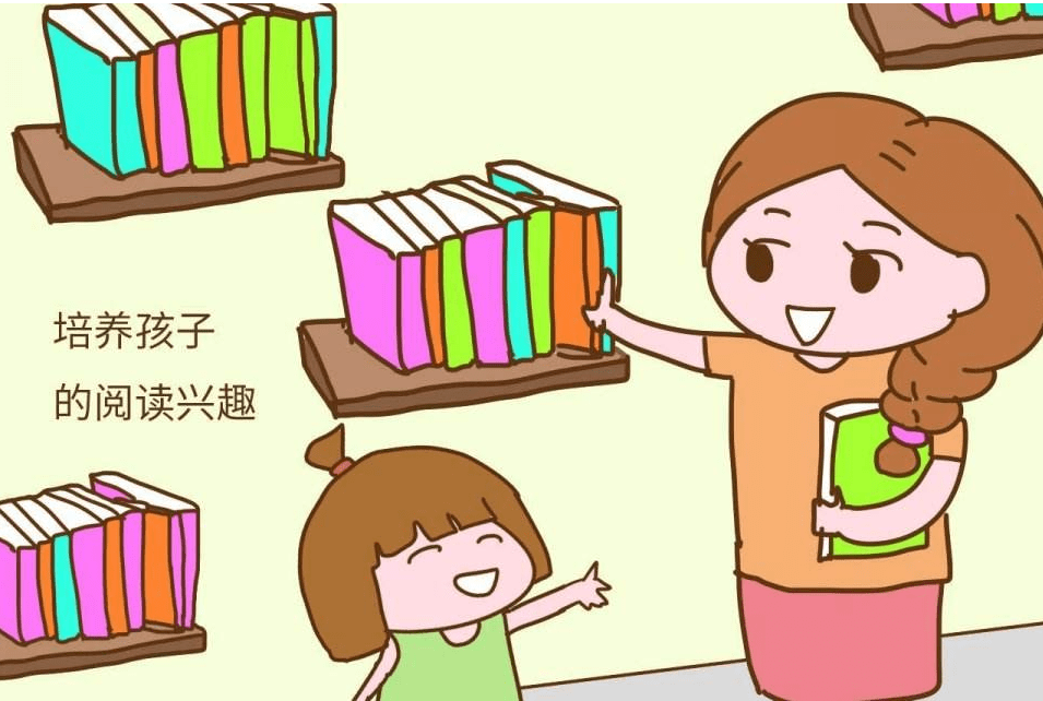 怎么教育孩子不去别人家里玩 92353fa067e34ec3b5c4bfdb49c9c8a8.png