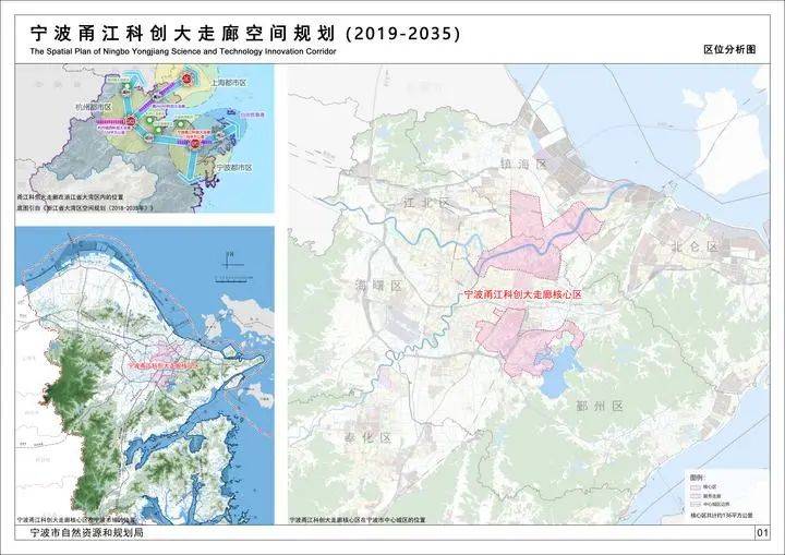 宁波的gdp主要靠什么_宁波博物馆获得什么奖(3)
