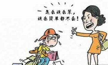 如何让自己不敏感脆弱 ea9ee6598f434034b033e5f71dfcbcf6.jpeg