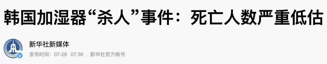 危害|下次身边再有人说5G有辐射，你就把这篇文章给他看