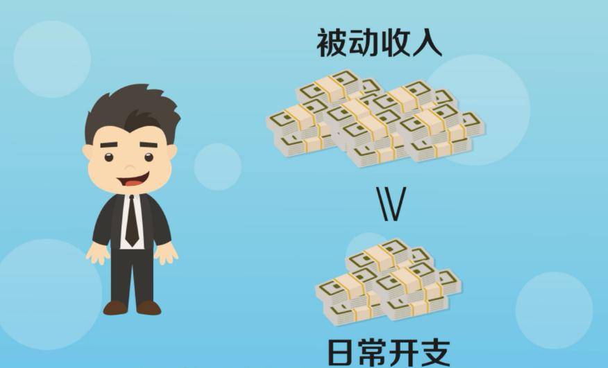 收入多少才能实现幸福 f1ee49c231a549519e0fadb0a72cce31.jpeg