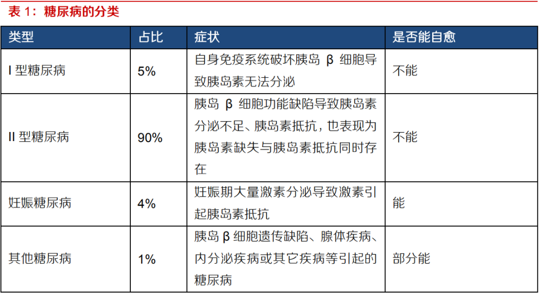f26cd6511dd94f8ca5a6f04e9ce6ad38.png