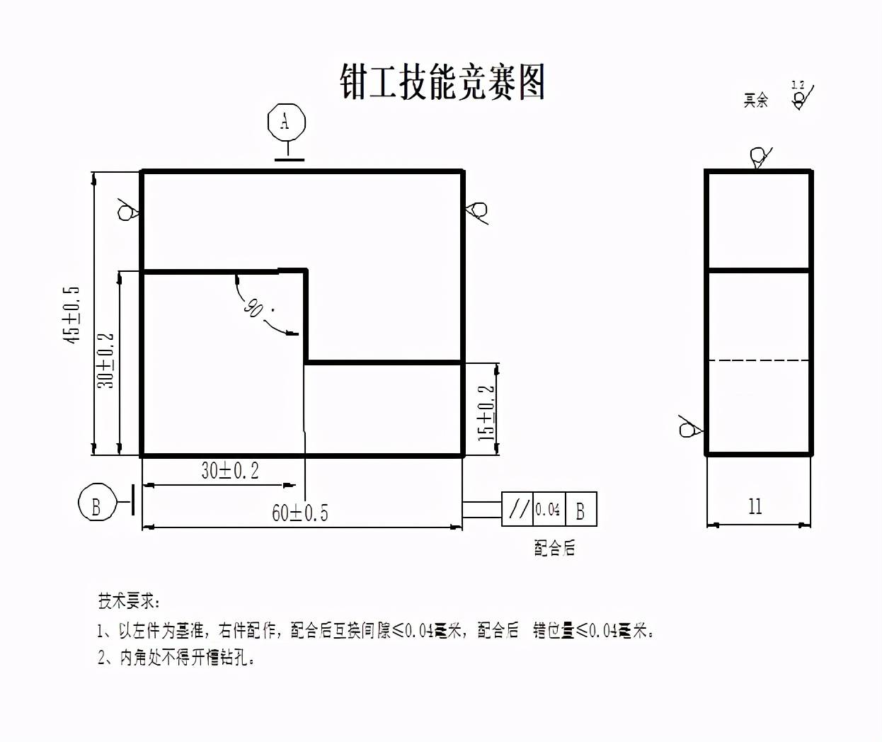 钳工实操试题_工件