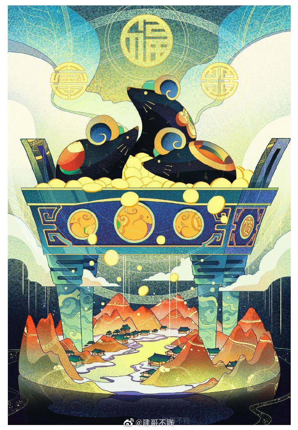 超级漂亮的中国十二生肖插图