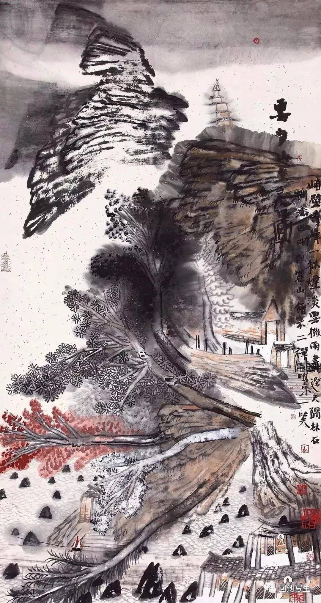 范迪安:梦里津度——姚鸣京绘画的"境"与"界"