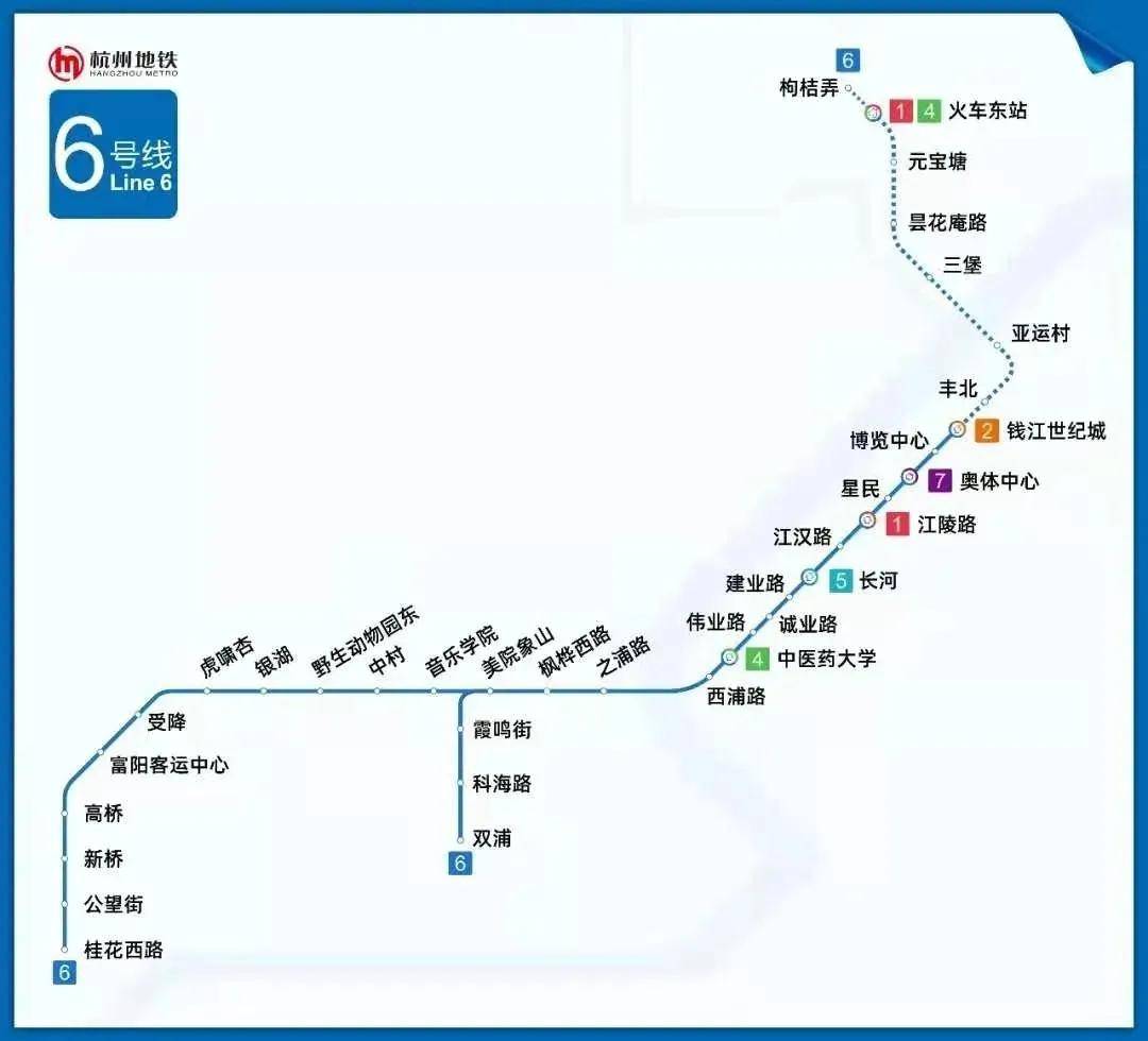 杭州地铁6号线线路图