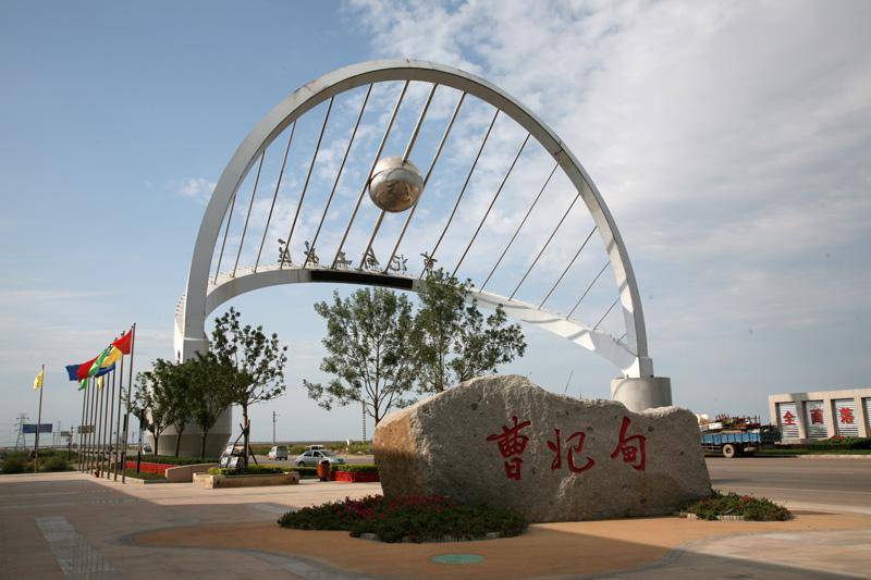 徐州 gdp 2020_徐州2020年地铁规划图(2)