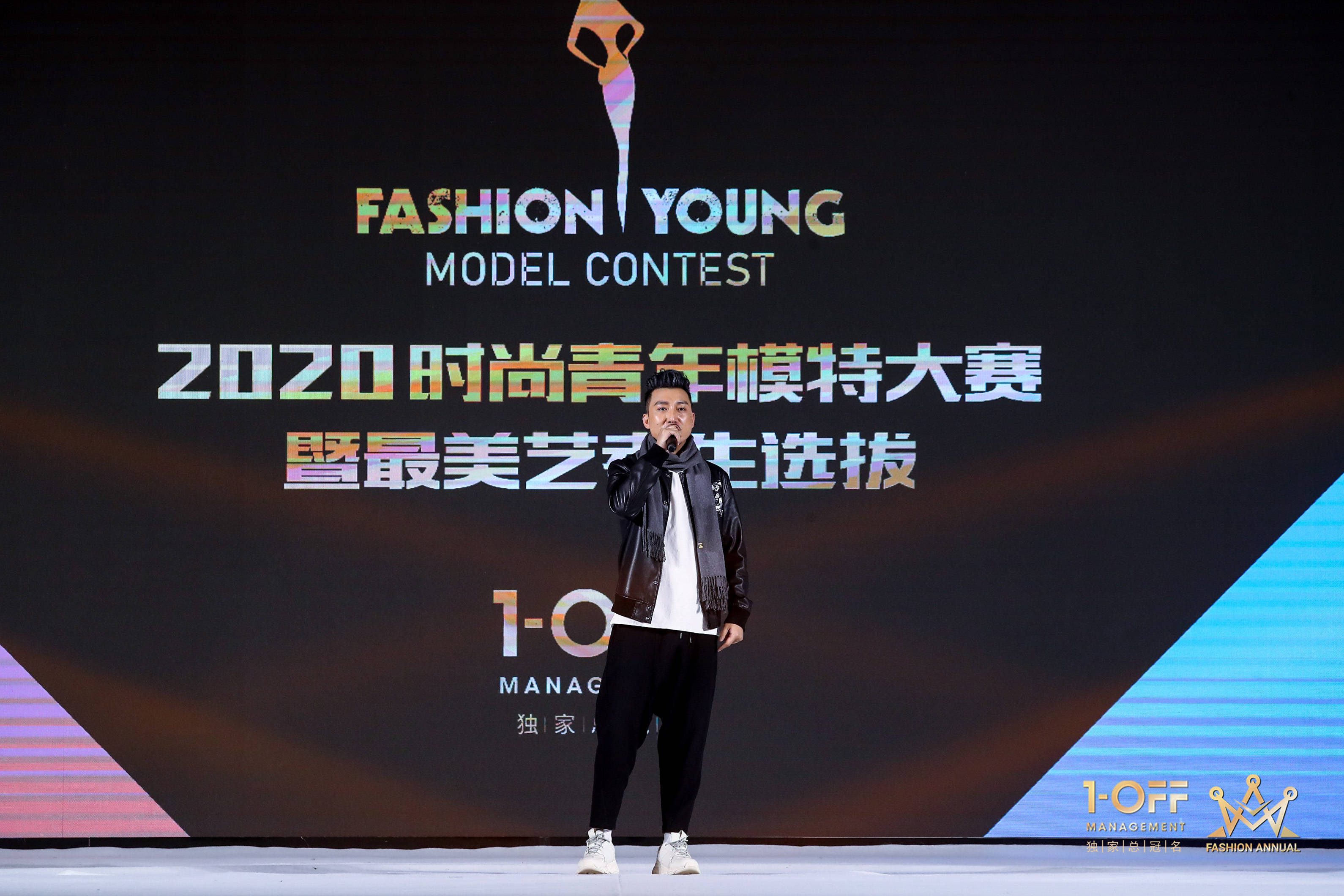 经过泳装,晚礼服,才艺等环节展示之后,最终身高180公分来自安阳的17岁