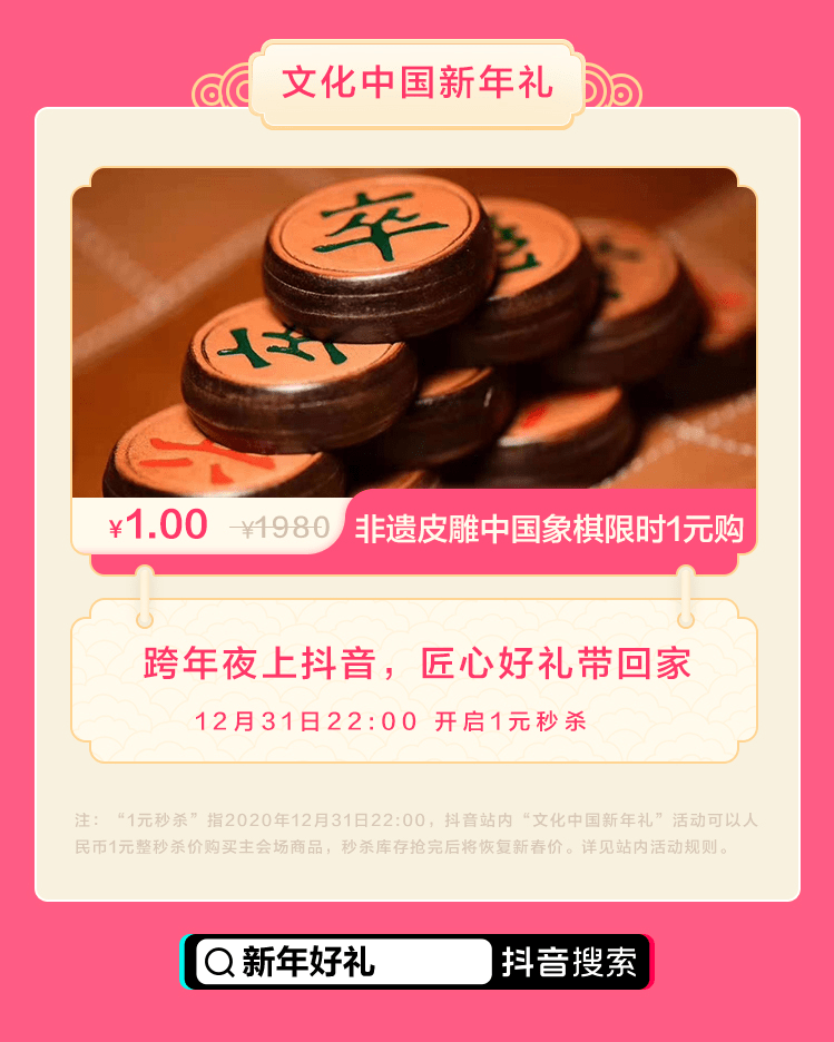 31c98bf67e084551aa0fa51d6b2df6aa.png