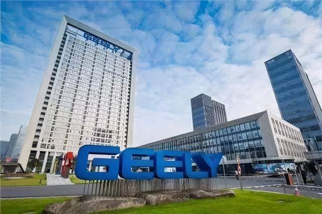 淄博有几个公司 31fc764ba7164fd5b85025b1efc99b54.jpeg