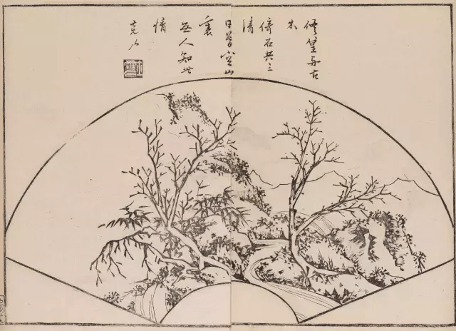 陶阳画扇面曲谱_画扇面陶阳(2)