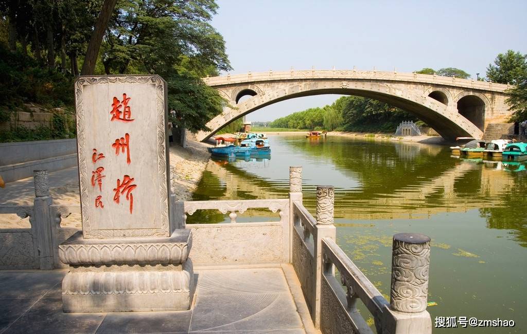 中国十大著名古桥，你知道几座插图3