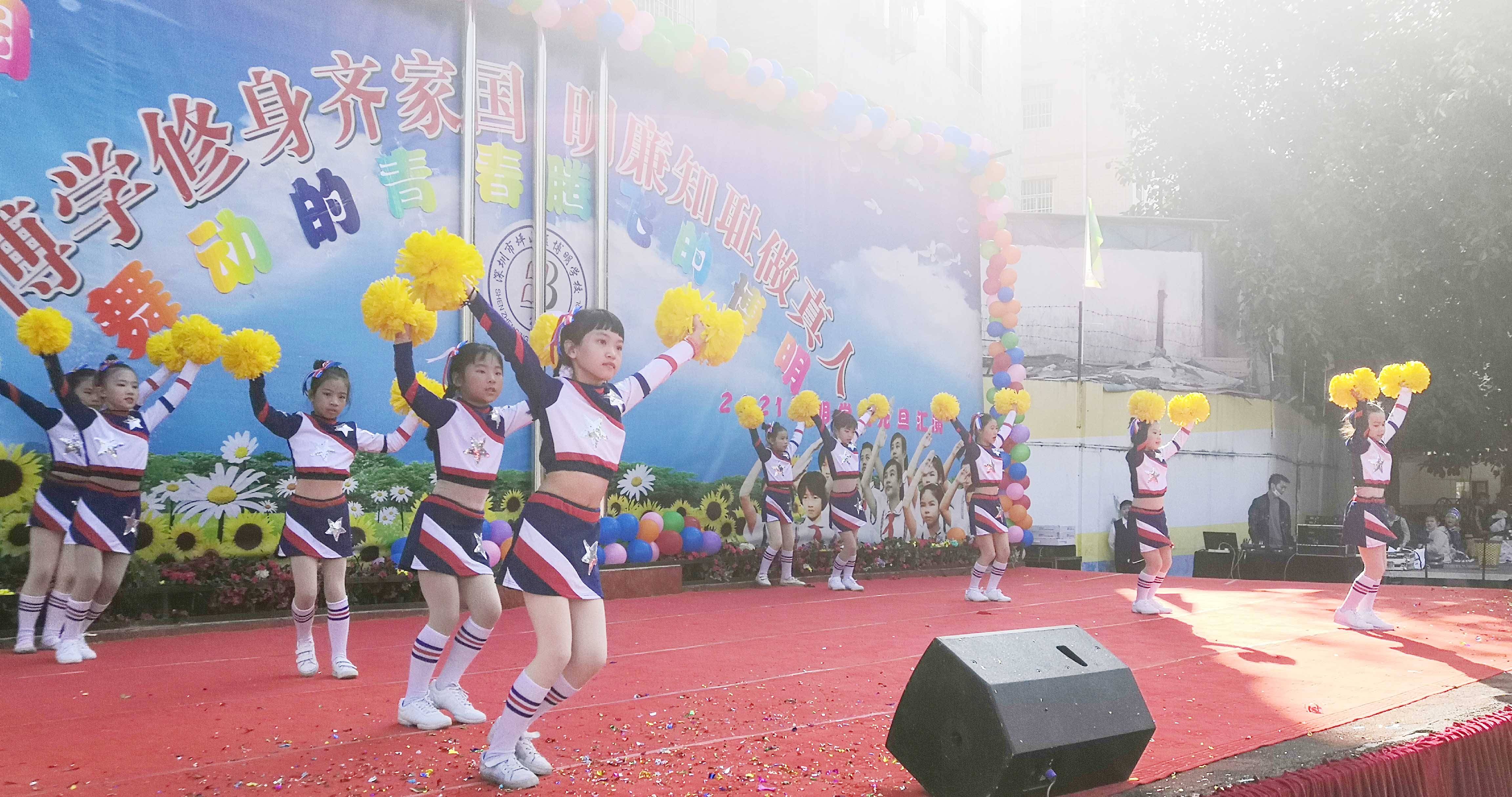 原创诗书:即兴诗书贺博明学校元旦汇演