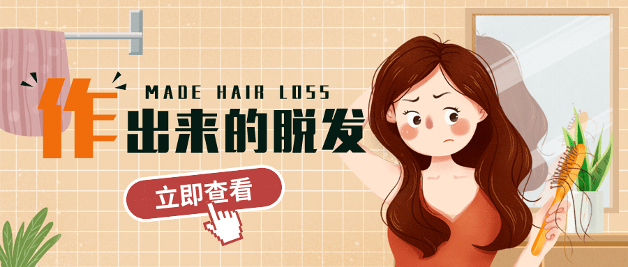 7ee18207c1f44c5ab4514066c2e55b5c.png