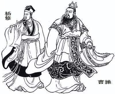 经典文言文赏析杨修啖酪
