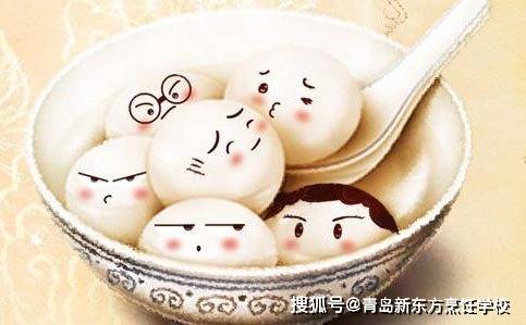 元旦美食看这里