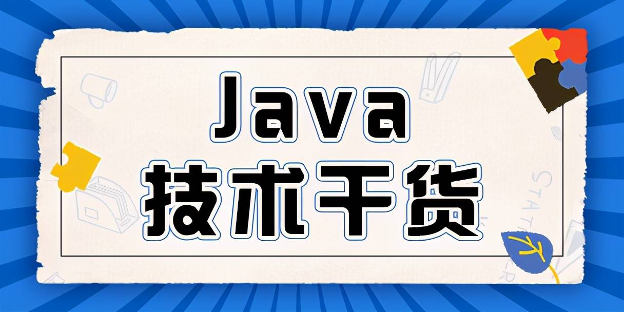 Jav人口(2)