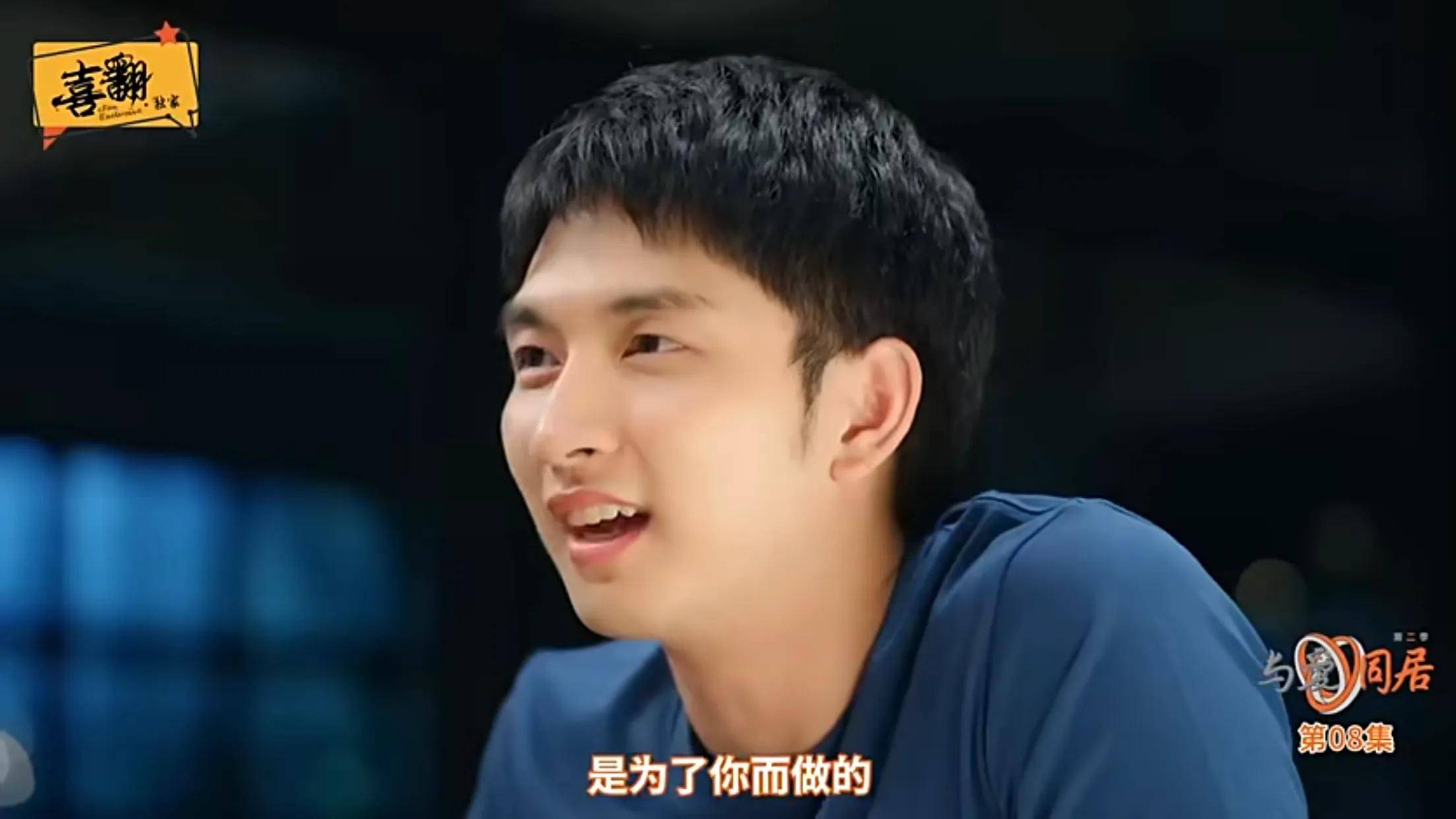 泰剧《与爱同居2》:医生小哥哥真是个人间小天使!