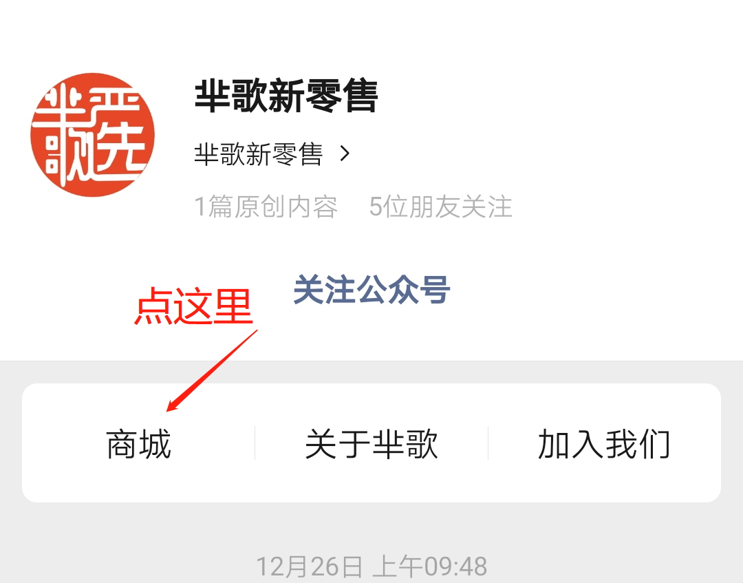 b980a95245a646f894f237bc07bfd3fe.png