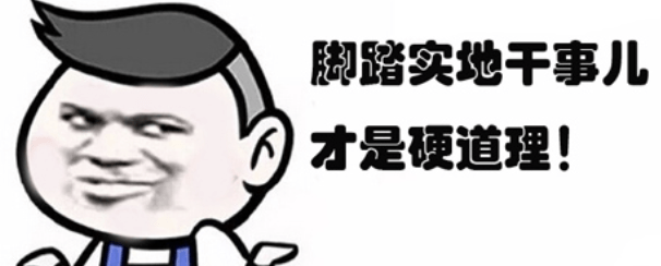 遥控|准备好“尖叫” 广汽埃安带你体验智能“黑科技”
