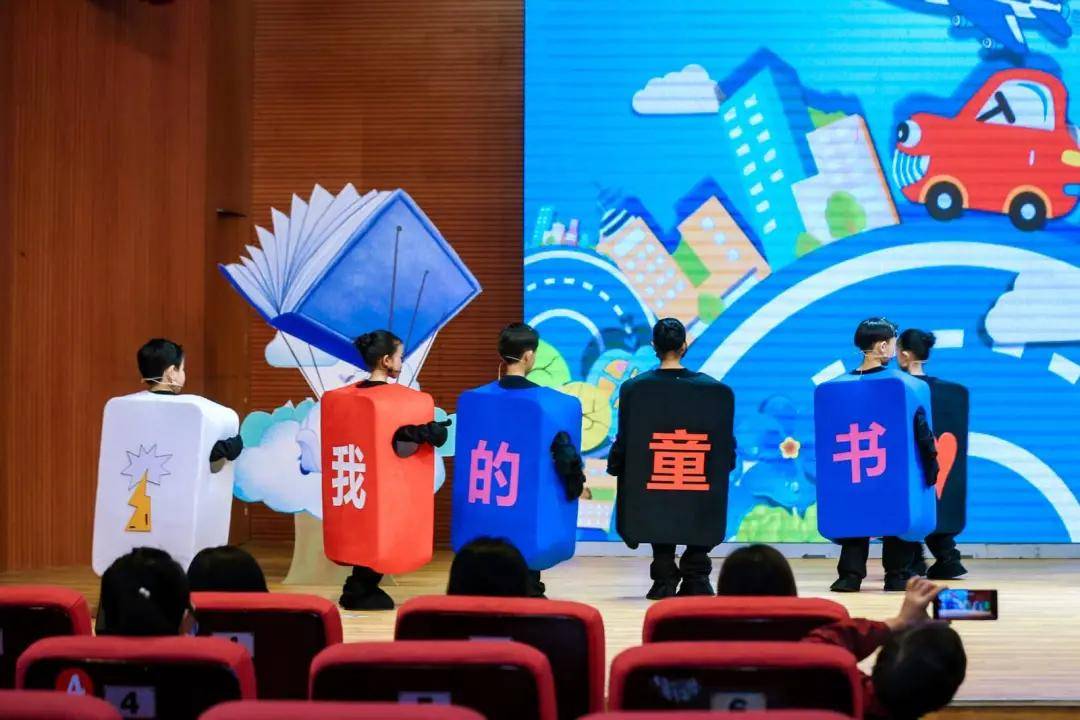 童书排行榜_2021“我最喜爱的童书”150强童书榜单发布