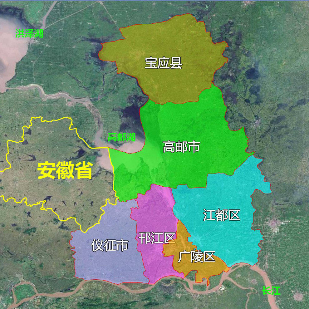 7张地形图,快速了解江苏省扬州各市辖区县市_高邮市