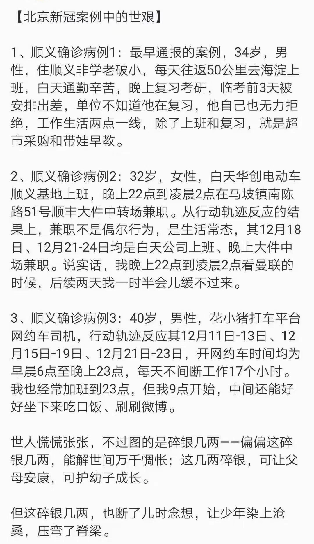 f571571a6e98429e92f45a7b0d267c61.png