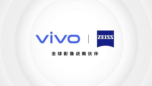 系列|vivo X60正式登场，全球首发三星5nm处理器