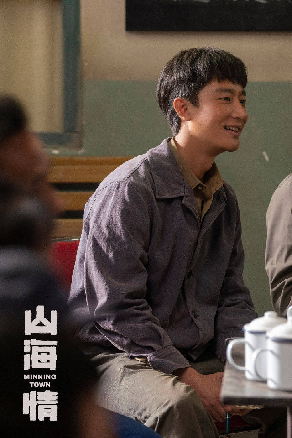 一月观剧：黄轩领衔《山海情》助力扶贫攻坚 《