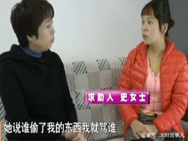 七旬老人站在楼道骂人,隔壁邻居被气哭 老人:我丢了一